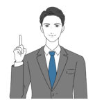 TAKU